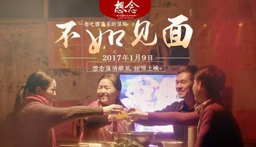 怎么做假农业银行流水账单